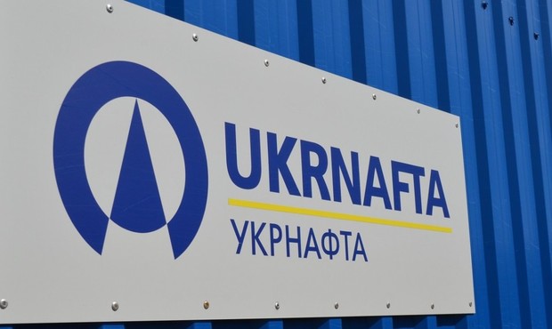 Зловживання на нафтовому ринку: АМКУ просять розслідувати аукціони «Укрнафти»