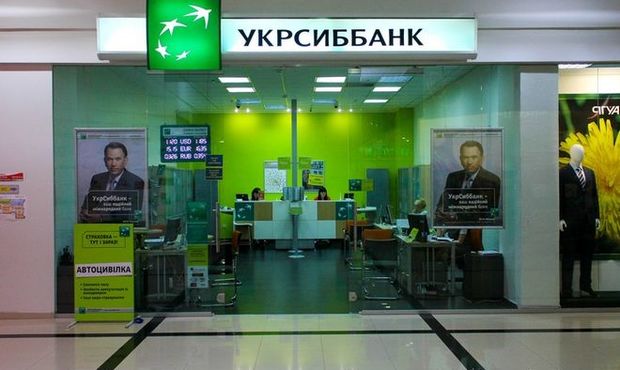 Укрсиббанк відсудив у групи "Альміра" 555 мільйонів