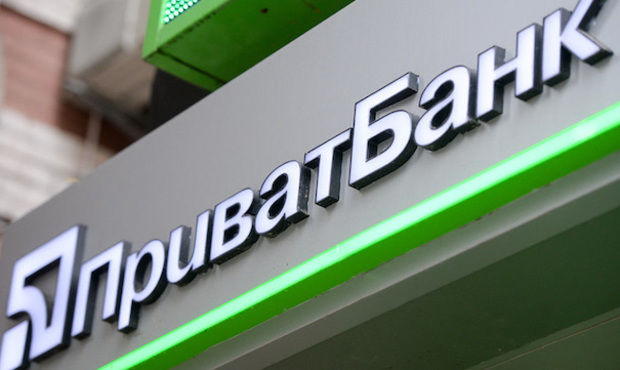 Приватбанк не домігся списання боргу "приватівців" перед "приватівцями" на 2,4 млрд грн