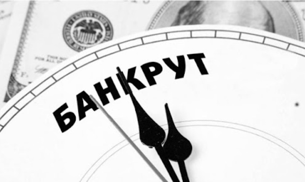 У Львові у стислий термін визнали банкрутом фірму, що фігурувала в кримінальній справі