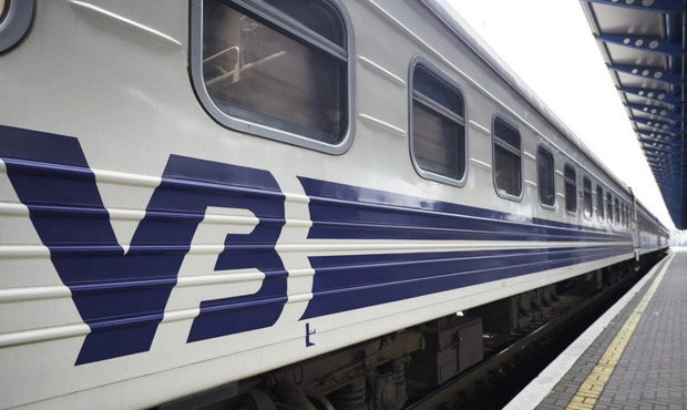 "Укрзалізниця" розпочинає продаж непрофільних активів