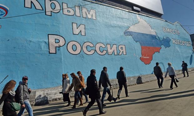 Збитки України через втрату держпідприємств в Криму склали понад 1 млрд грн