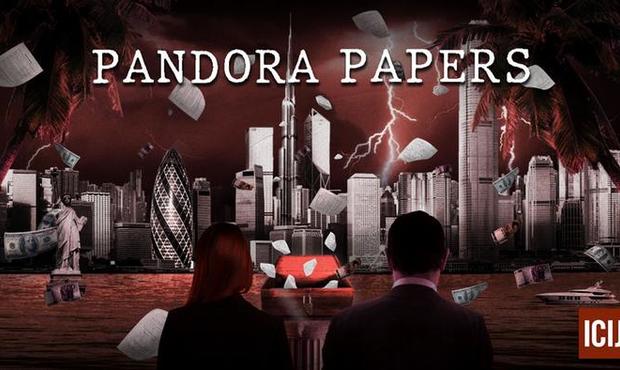 НАБУ досліджує транзакції Приватбанку, про які йдеться у Pandora Papers