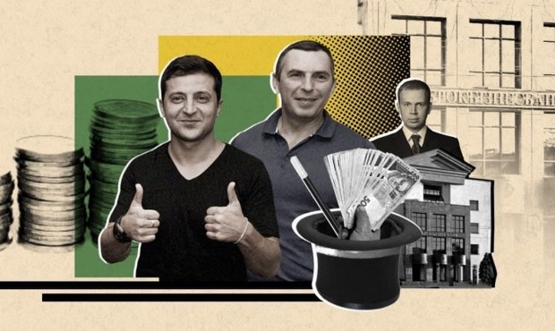 Зеленський і Шефір хотіли поза законом вивести активи зі збанкрутілого банку Курченка
