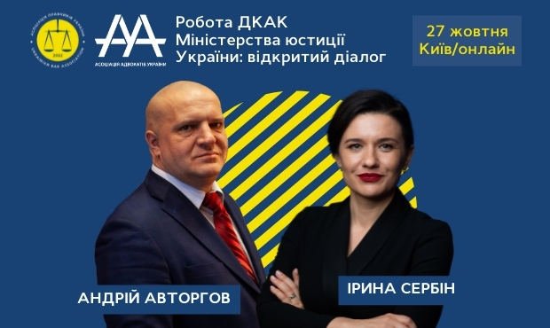 Про проведену роботу з перших вуст 