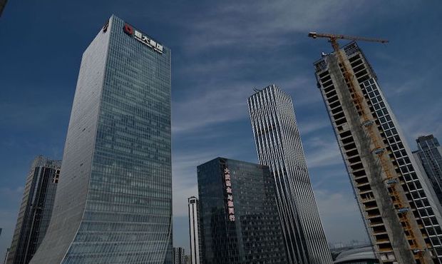 Китайська Evergrande відтермінувала дефолт