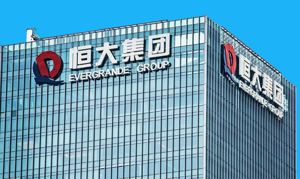 На межі дефолту: китайська Evergrande виплатила $85 млн боргів