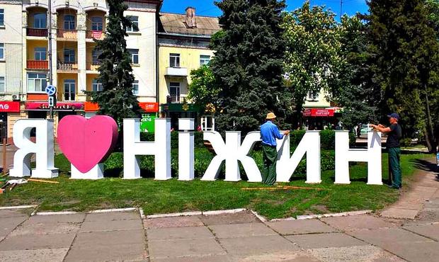 Через борг тепломереж «загальмував» опалювальний сезон у Ніжині