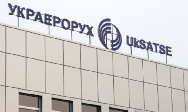 Украерорух звітує про скорочення збитків