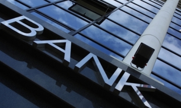 Нацбанк ліквідує ще два проблемних банка 