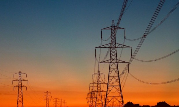 ЄБРР інвестує 75 млн доларів у євробонди "Укренерго" для погашення "зелених" боргів