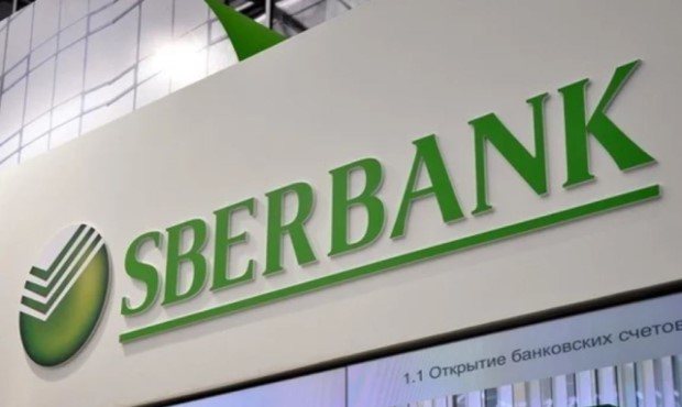 Російський Сбербанк продав шість "дочок" у країнах Центральної та Східної Європи, сума угод – 500 млн євро