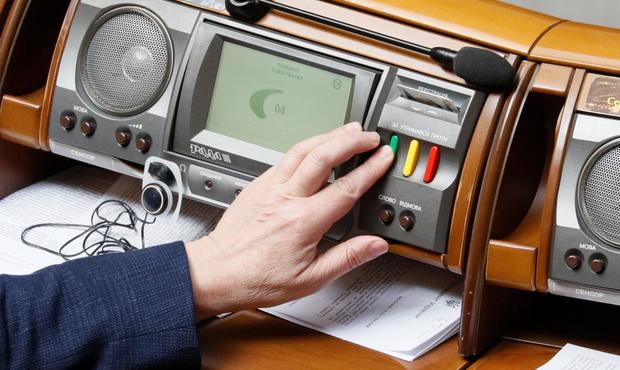 Рада підтримала створення Фонду гарантування кредитів для аграріїв