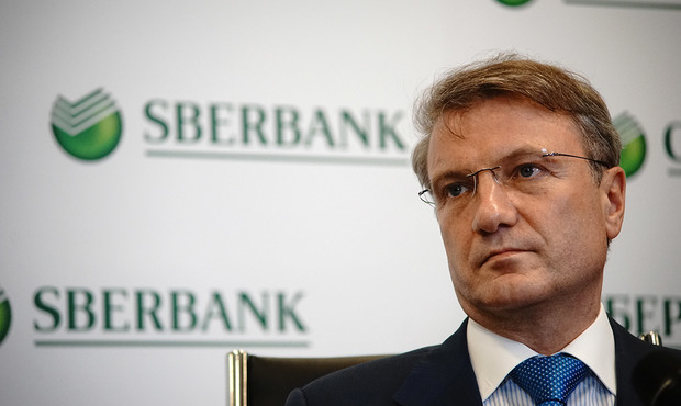 Активно шукаємо покупця на українську "дочку" Сбербанку – Греф
