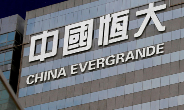 Китайський забудовник Evergrande офіційно зазнав дефолту