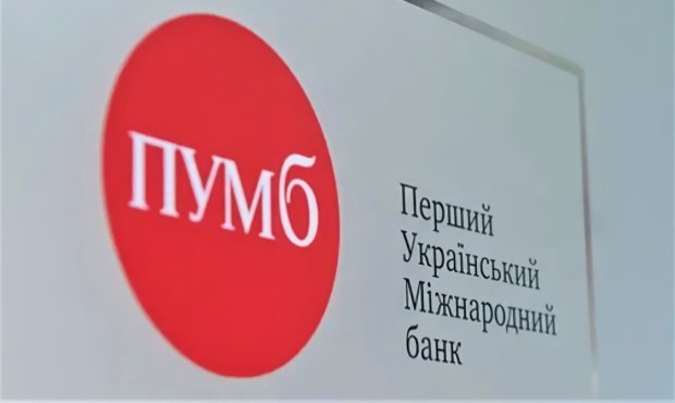 ПУМБ заявляє, що досягнуто попередньої угоди про купівлю Ідея Банку