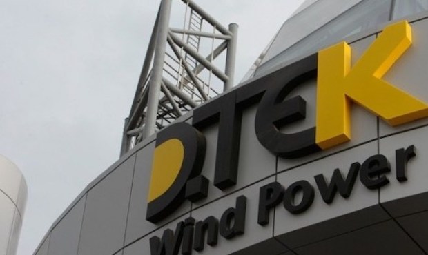 ДТЕК заявив про борг "ГарПока", натомість у команді президента нагадали про борг ДТЕК перед держкомпаніями