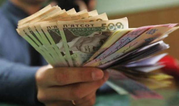 У жовтні вкладникам банків банкрутів повернули 50 мільйонів гривень