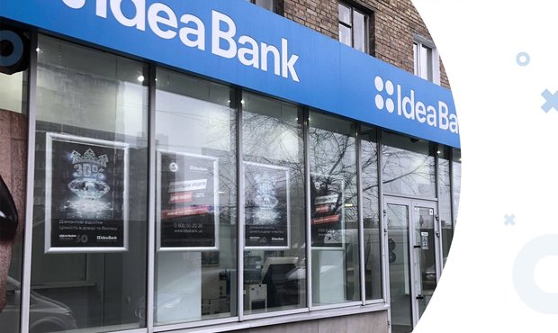 «Ідея Банк» програв в судах скасування штрафу АМКУ 