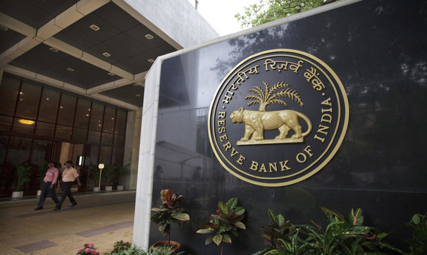 Центробанк Індії планує запустити національну цифрову валюту наступного року