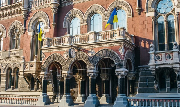 Нацбанк анулював ліцензії 6-ти фінкомпаній