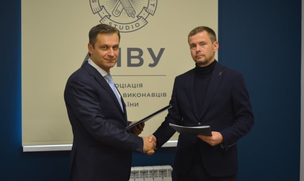 НААКУ уклала меморандум про співробітництво з Асоціацією приватних виконавців