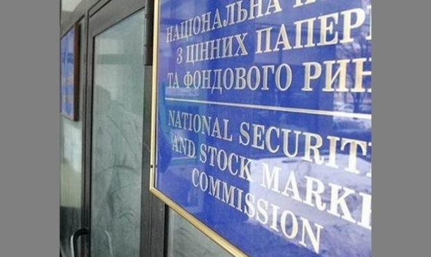 Регулятор повторно зупинив ліцензію фінкомпанії «Толока»