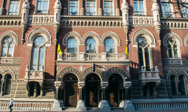 У листопаді 27 учасників залишили ринок небанківських фінустанов