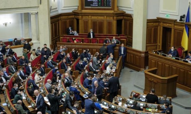 Рада ухвалила зміни до Кодексу України з процедур банкрутства. Деталі