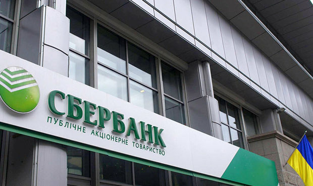 Російські держбанки не звертались до регулятора стосовно виходу з ринку – Шевченко