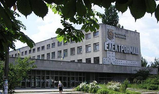 Продаж "Електронмашу" за 970 мільйонів зірвався