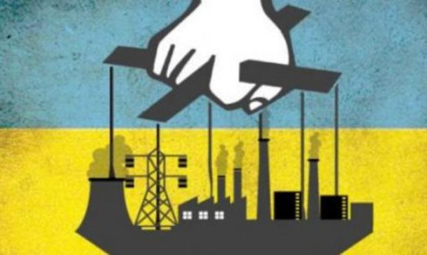 Шмигаль планує активізувати у 2022 році "розпродаж" державних активів