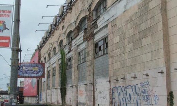 АМКУ дозволив ТОВ "Дженерал Комерс" придбати завод "Більшовик"