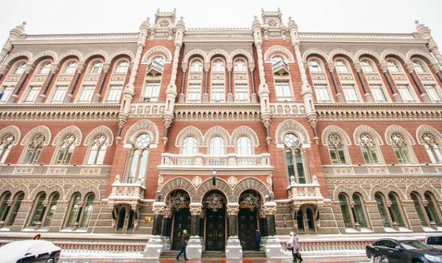 Нацбанк скасував ліцензії СК через відмову від перевірки