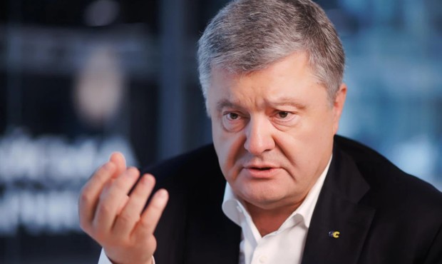 Суд арештував майно Порошенка