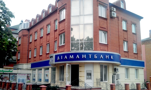 З українського банку вивели мільйони і довели до банкрутства: підозрюють топменеджера