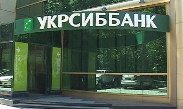 Укрсиббанк у грудні отримав збиток понад 64 млн грн