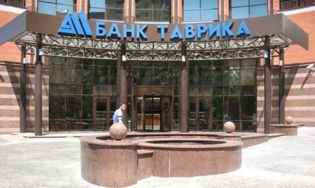 Суди відхилили другий позов Фонду гарантування до екскерівників банку "Таврика"
