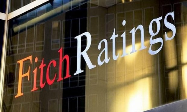 Fitch погіршив прогноз кредитного рейтингу "Нафтогазу"