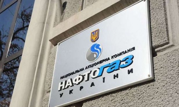 "Нафтогаз" відсудив 312 мільйонів у Білоцерківської ТЕЦ