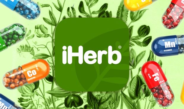 iHerb перестав приймати замовлення з України