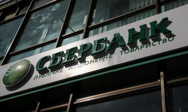 Банки держави-агресора більше не працюватимуть в Україні 