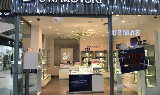Hermes і Swarovski йдуть з Росії