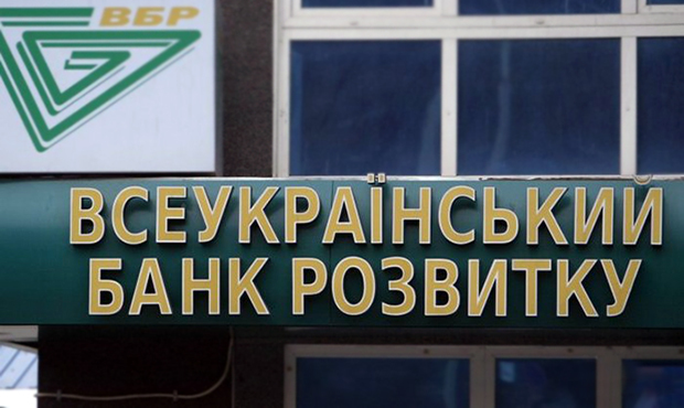Суд дозволив свояку російського прем’єра купити арештовані акції банку Януковича