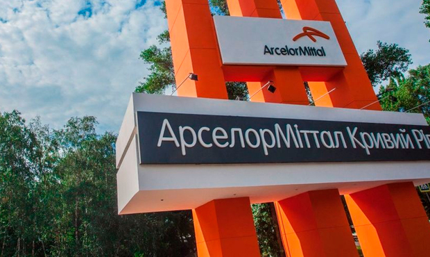 "АрселорМіталл Кривий Ріг" заплатив до бюджету 2,2 мільярди: кримінального провадження більше немає