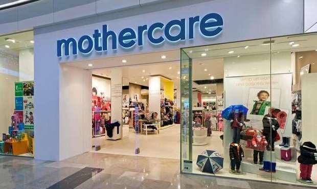 Британський продавець дитячих товарів Mothercare зупиняє діяльність у Росії