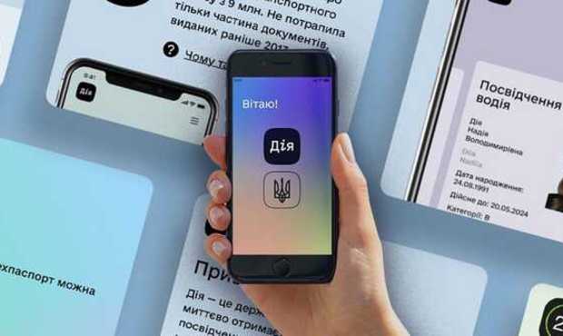 У Дніпропетровській області люди також зможуть отримати 6 500 гривень допомоги від держави