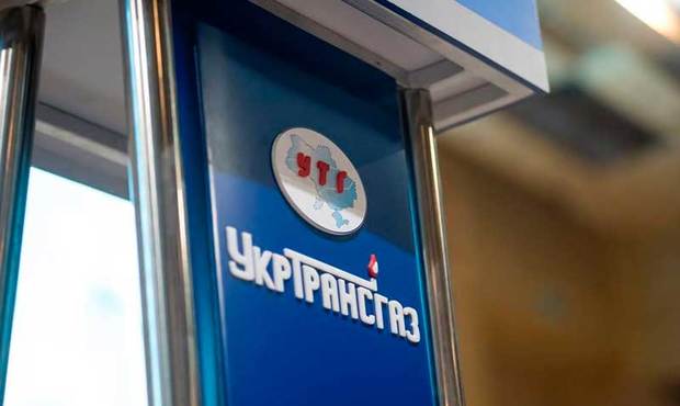 "Укртрансгаз" передав для потреб ЗСУ майже 70 автомобілів