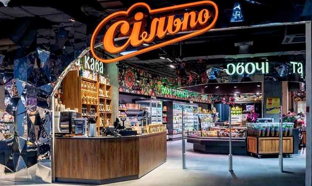 Мінсоцполітики і "Сільпо" співпрацюватимуть для забезпечення гумдопомогою