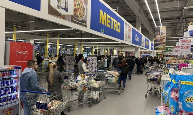 Німецький офіс Metro погрожував українському зупинкою через тиск виходу з РФ